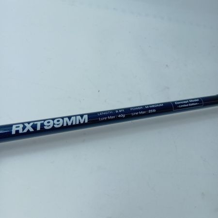ECLIPSE エクリプス シーバスロッド ヴァリアントレクシータ RXT99MM クラック有 本体のみ