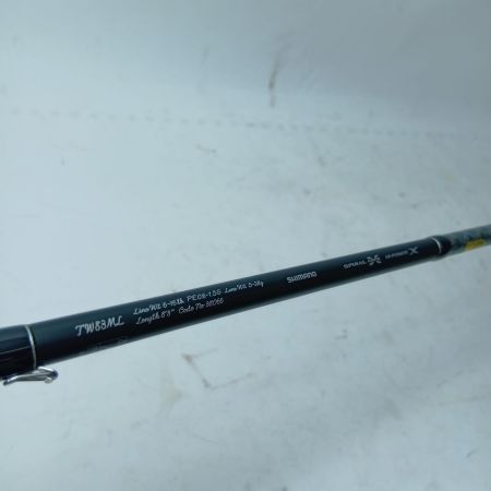 SHIMANO シマノ トラウトロッド カーディフモンスターリミテッド TW83ML 38066 本体のみ