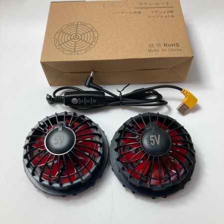 BLUE BLUE ブルーブルー ファンベスト ネイビー XL ファン付