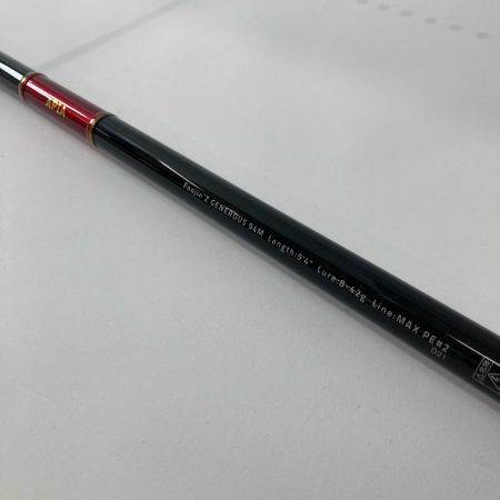 APIA シーバスロッド 風神Z ジェネラス 94M ケース付