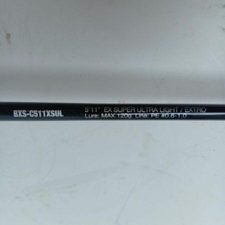 JACKALL ジャッカル オフショアロッド ビンビンスティック エクストロ BXS-C511XSUL 本体のみ