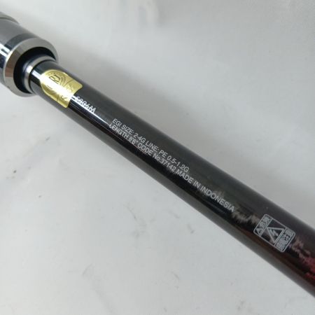 SHIMANO シマノ エギングロッド セフィアエクスチューン S806M  37142 本体のみ