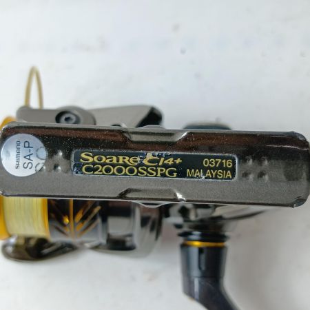 SHIMANO シマノ スピニングリール  03716 17ソアレCI4+ C2000SSPG 本体のみ