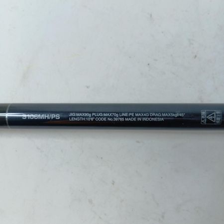 SHIMANO シマノ ショアジギングロッド コルトスナイパーXR S106MH/PS 39765 本体のみ