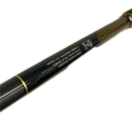 DAIWA ダイワ シーバスロッド モアザン106M・J 05801240 竿袋付き