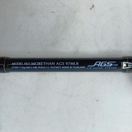 DAIWA ダイワ シーバスロッド モアザン AGS97MLB 01474071 竿袋付
