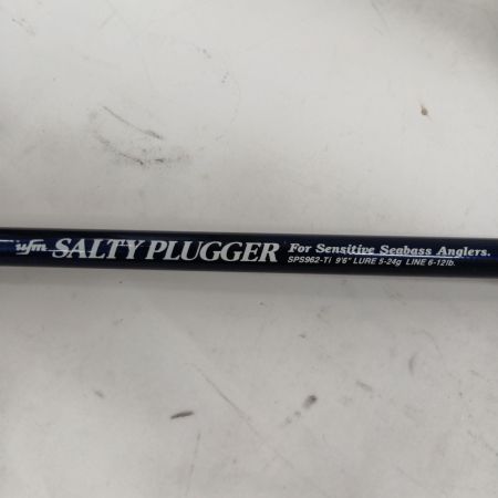 ufmウエダ シーバスロッド ソルティープラッガー SPS962-Ti 竿袋付