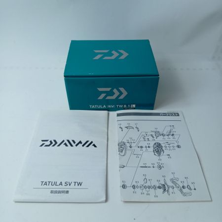 DAIWA ダイワ ベイトリール タトゥーラ SV TW 8.1L 00613679