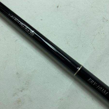 YAMAGA Blanks ヤマス シーバスロッド アーリー103 ERY-103M 竿袋付