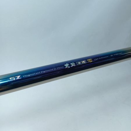 DAIWA ダイワ 渓流竿 琥珀本流零 2-75MK 06302146 竿袋付