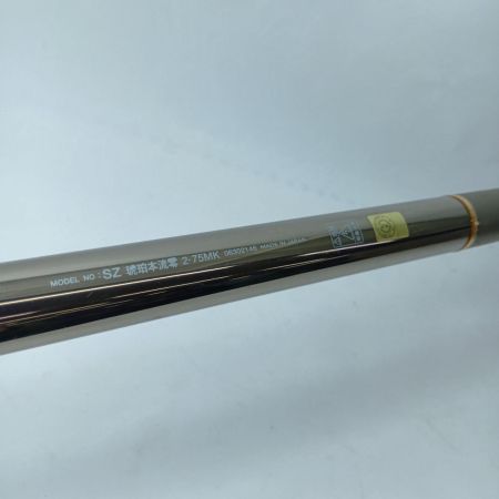 DAIWA ダイワ 渓流竿 琥珀本流零 2-75MK 06302146 竿袋付