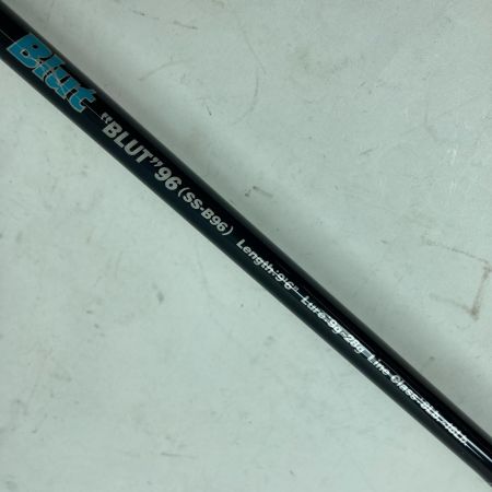 SAURUS ザウルス シーバスロッド ソルトウォータースポーツマン Blut 96 竿袋付