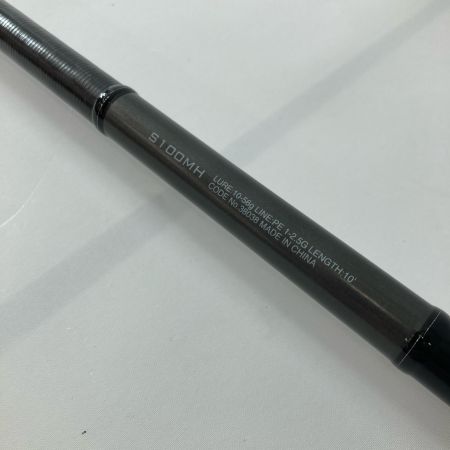 SHIMANO シマノ シーバスロッド 18ディアルーナ S100MH 38038 本体のみ