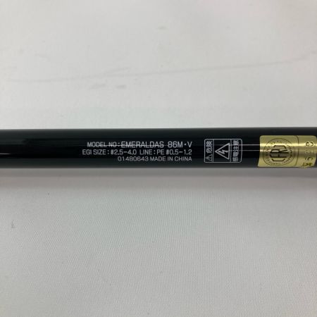 DAIWA ダイワ エギングロッド エメラルダス 86M・V 01480643 竿袋付
