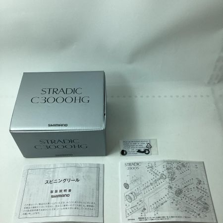 SHIMANO シマノ スピニングリール 23ストラディック C3000HG 045850