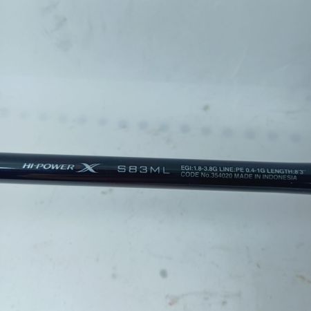 SHIMANO シマノ エギングロッド 22セフィアBB S83ML 354020 本体のみ