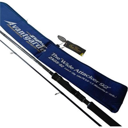 EVER GREEN エバーグリーン シーバスロッド ポセイドン ゼファー アヴァンギャルド ZAGS-92 ワイドアタッカー92  竿袋付