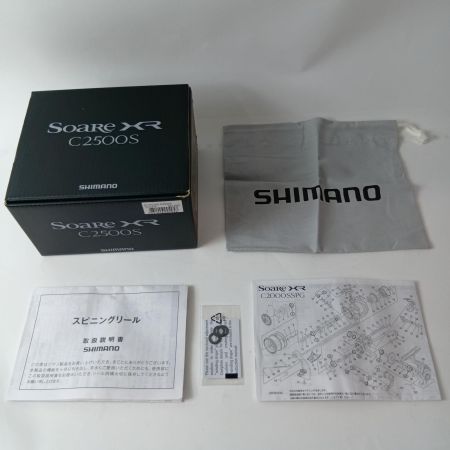 SHIMANO シマノ スピニングリール 21ソアレXR C2500S  044297 箱付