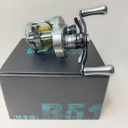LOONGZE 釣り用品 リール ベイトリール 2514205 B51 MC-1 XG