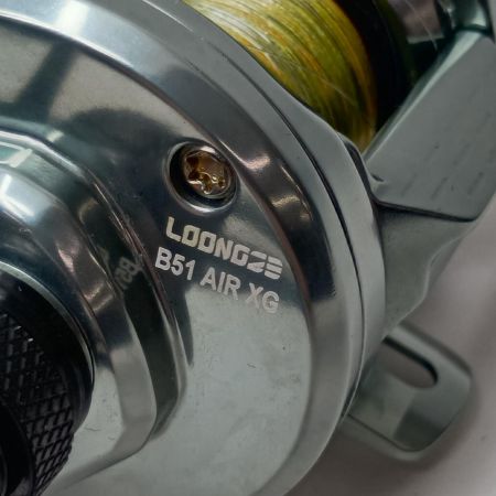 LOONGZE 釣り用品 リール ベイトリール 2514205 B51 MC-1 XG