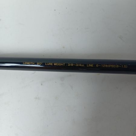 gamakatu ガマカツ ショアジギングロッド CROVIS 90 竿袋付