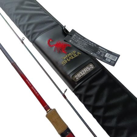 SHIMANO シマノ バスロッド 18ワールドシャウラ 2832RS-2 39244 ケース付