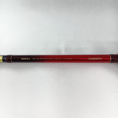 SHIMANO シマノ バスロッド 18ワールドシャウラ 2832RS-2 39244 ケース付