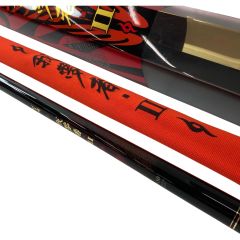 gamakatu ガマカツ 磯竿 がま磯我夢者Ⅱ 5-50 22084 竿袋・外箱付 Aランク