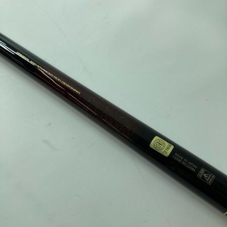 gamakatu ガマカツ 磯竿 がま磯我夢者Ⅱ 5-50 22084 竿袋・外箱付