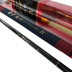 gamakatu ガマカツ 磯竿 チヌ競技スペシャルⅣ 0-53 22165 竿袋・外箱付 Aランク