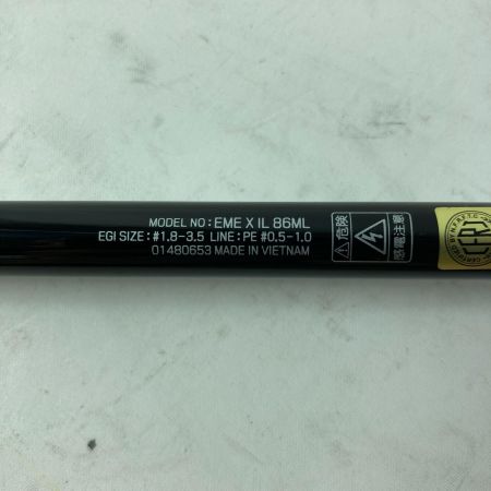 DAIWA ダイワ エギングロッド エメラルダスX IL 83ML 01480653 竿袋付