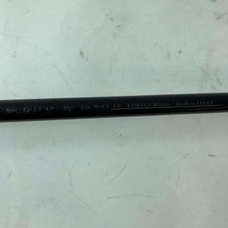 YAMAGA Blanks ヤマス エギングロッド メビウス MS-86M 竿袋付