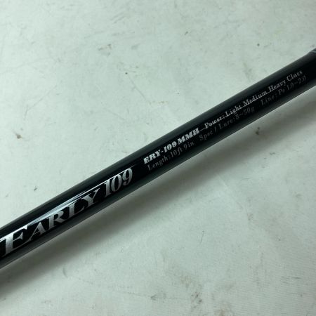YAMAGA Blanks ヤマス シーバスロッド アーリー109 ERY-109MMH 竿袋付