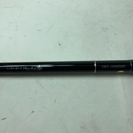 YAMAGA Blanks ヤマス シーバスロッド アーリー109 ERY-109MMH 竿袋付