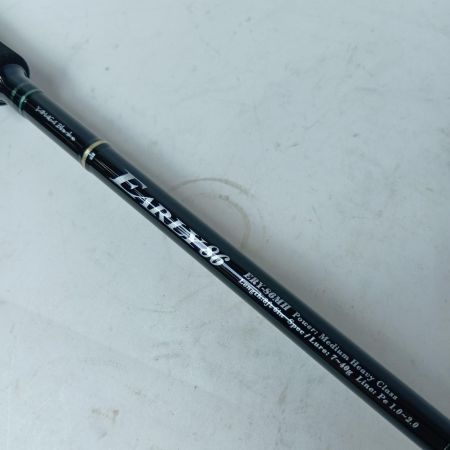 YAMAGA Blanks ヤマス シーバスロッド アーリー86 ERY-86MH 竿袋付