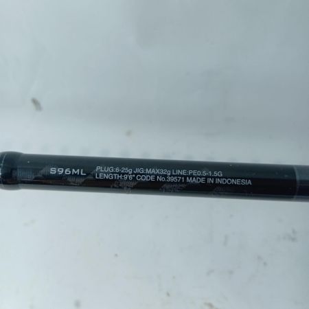 SHIMANO シマノ シーバスロッド 20ルナミス S96ML 39571 本体のみ