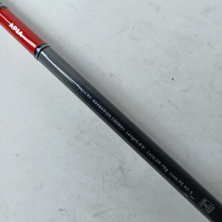 APIA シーバスロッド 風神RS バーバリアン C90MH+ 竿袋付