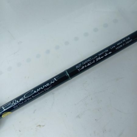 YAMAGA Blanks ヤマス アジングロッド ブルーカレント 82F NANO 竿袋付