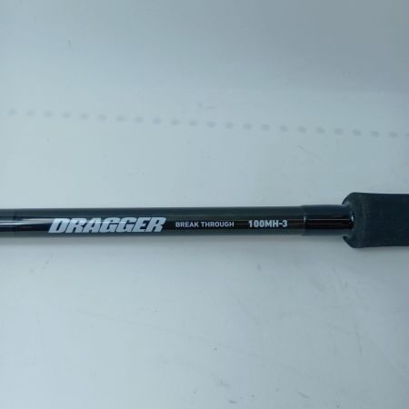 DAIWA ダイワ ショアジギングロッド ドラッガー ブレイクスルー 100MH-3 05801101 竿袋付