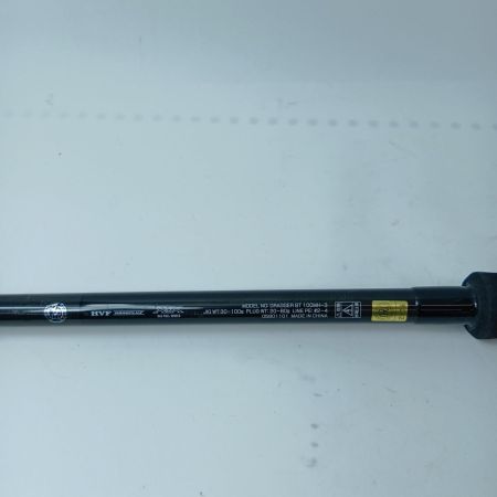 DAIWA ダイワ ショアジギングロッド ドラッガー ブレイクスルー 100MH-3 05801101 竿袋付