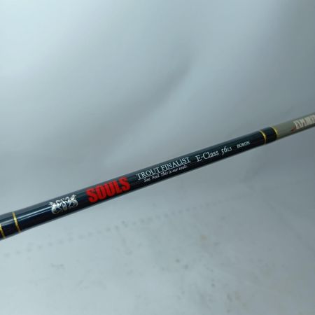 SOULS ソウルズ トラウトロッド トラウトファイナリスト エクスプローラー TF-E56LS-TZ 本体のみ