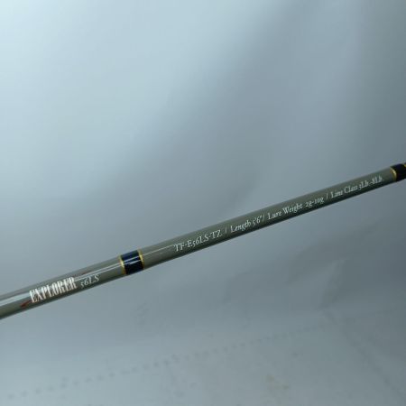 SOULS ソウルズ トラウトロッド トラウトファイナリスト エクスプローラー TF-E56LS-TZ 本体のみ