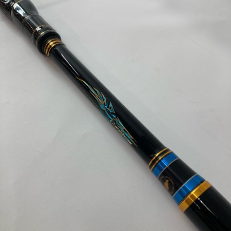 gamakatu ガマカツ 磯竿 がま磯マスターモデルⅡ口太 MH-53 22070 竿袋付