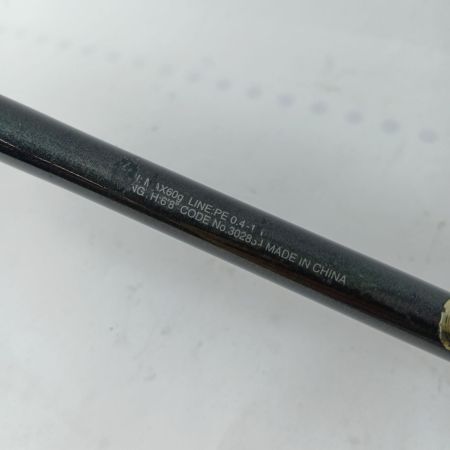 SHIMANO シマノ エギングロッド 21 セフィア エクスチューン ティップエギング S68ML-S 302854 竿袋付