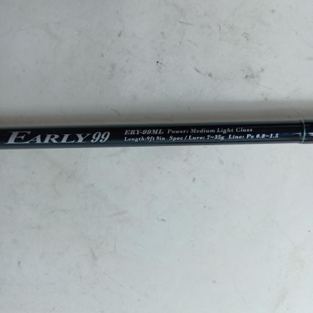 YAMAGA Blanks ヤマス シーバスロッド アーリー99 ERY-99ML 竿袋付