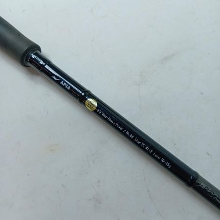 APIA アピア シーバスロッド グランデージ STD.93MH  竿袋付