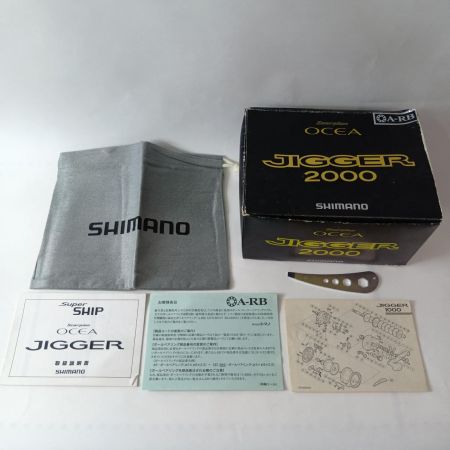 SHIMANO シマノ ベイトリール RH292 オシア ジガー2000 RH292 社外品ハンドル