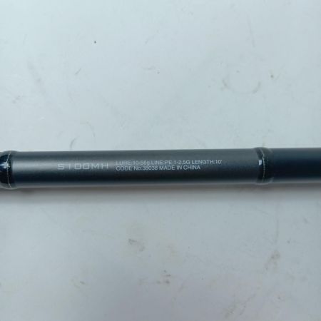 SHIMANO シマノ シーバスロッド 18ディアルーナ S100MH  38038 本体のみ