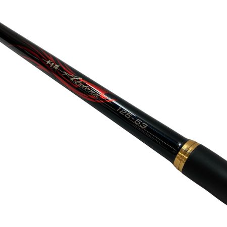 gamakatu ガマカツ 磯竿 がま磯アルデナ 125-53 22096 本体のみ