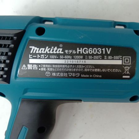MAKITA マキタ ヒートガン HG6031V ブルー ケース付 コード式 100v